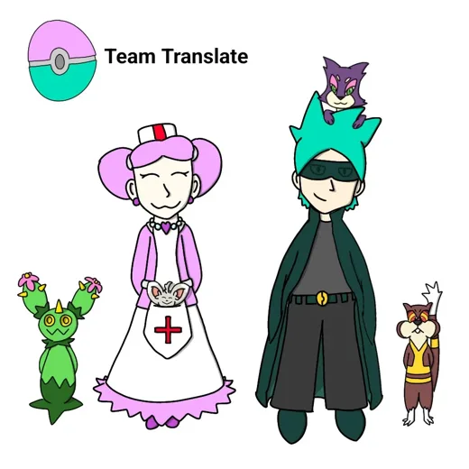 Illustration from “Ruby & Pat: Shorts”, Chapter 1